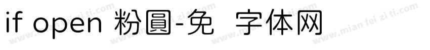 if open 粉圓字体转换